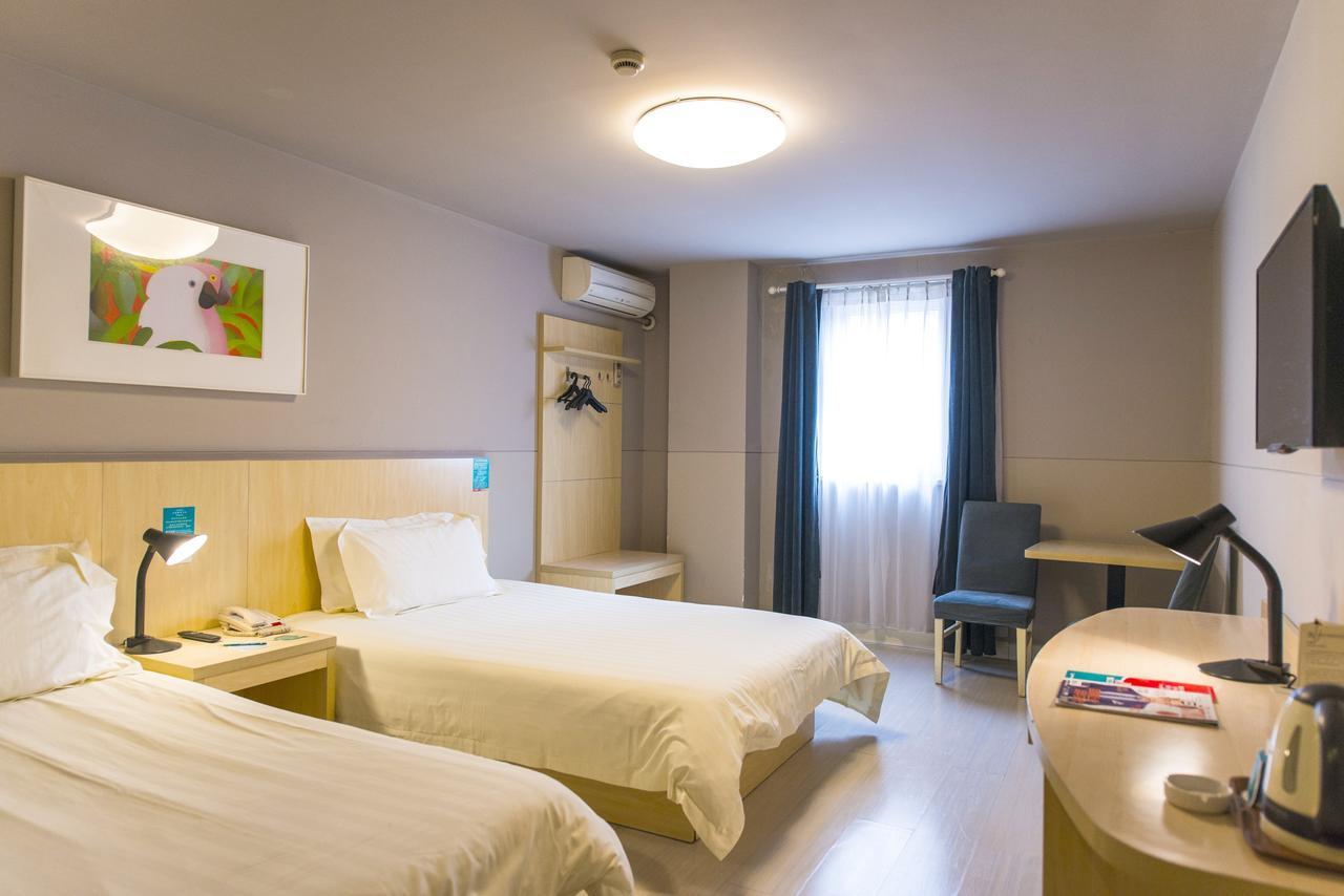 Jinjiang Nanpu Bridge Hotel 3*